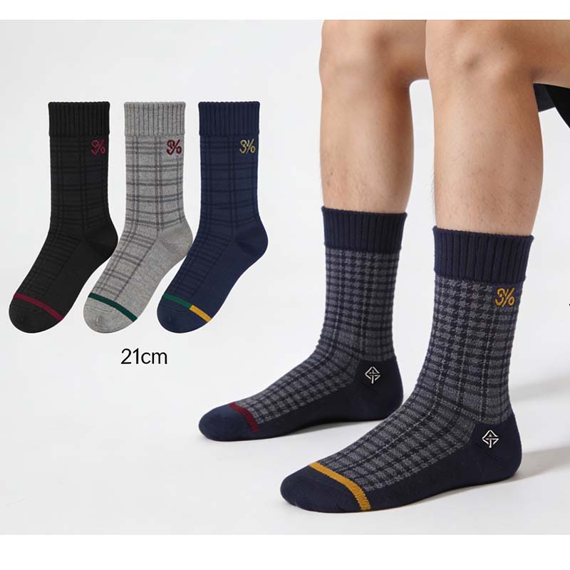 Men’s Dress Socks 3 Pairs-8003